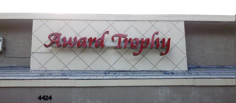 award trophy shop.jpg